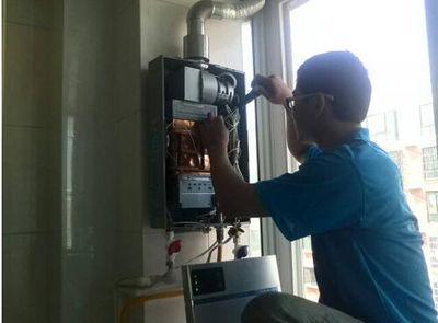 来宾市帅邦热水器上门维修案例